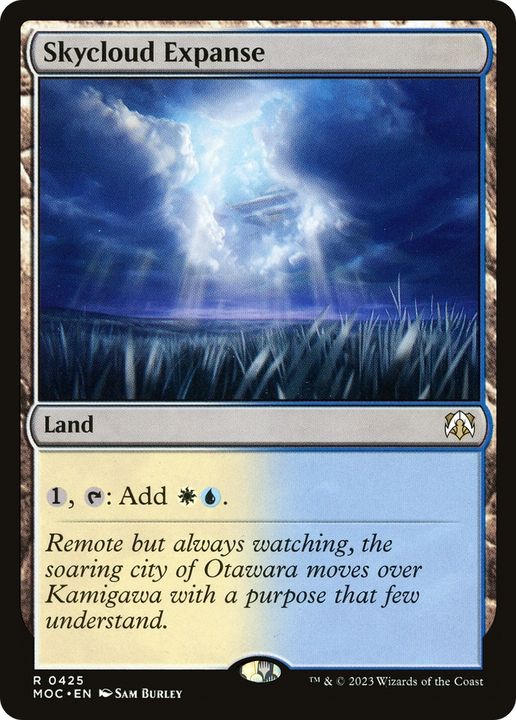 Skycloud Expanse in the group Magic the Gathering / Types / Colors / Colorless at Proxyprinters.com (74075)