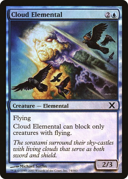 Cloud Elemental in the group Advanced search at Proxyprinters.com (74121)