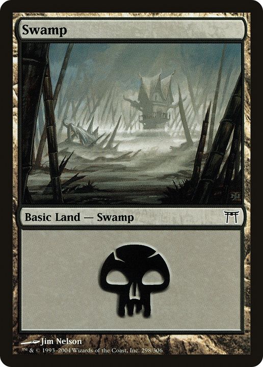 Swamp in the group Advanced search at Proxyprinters.com (74339)