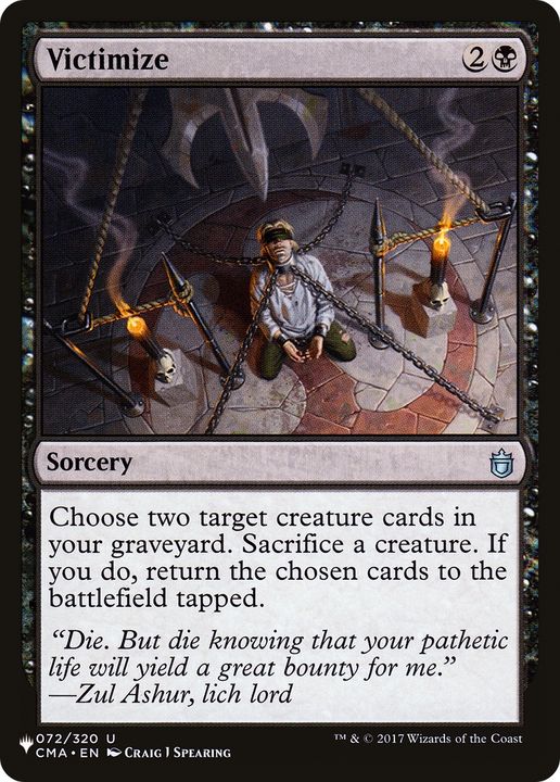 Victimize in the group Magic the Gathering / Types / Colors / Black at Proxyprinters.com (74346)