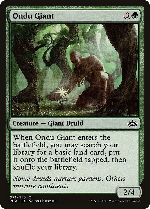 Ondu Giant in the group Magic the Gathering / Sets / Planechase Anthology at Proxyprinters.com (7448)