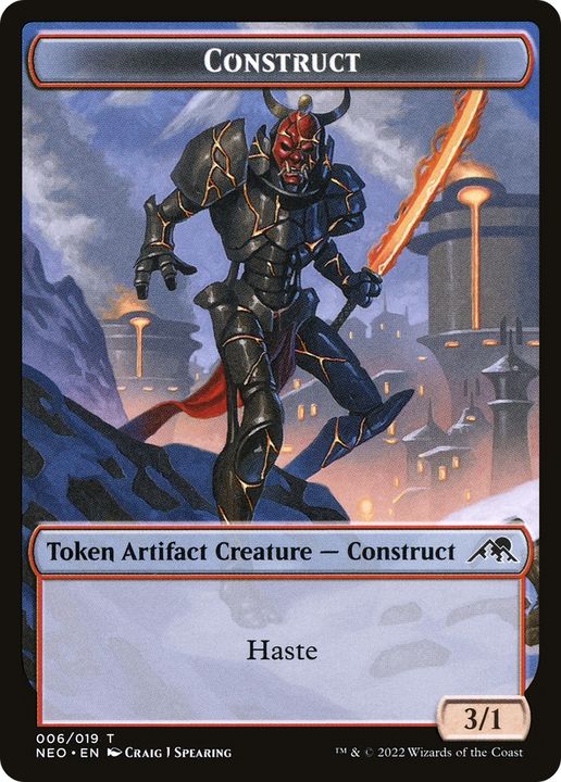 Construct in the group Magic the Gathering / Types / Colors / Red at Proxyprinters.com (74502)