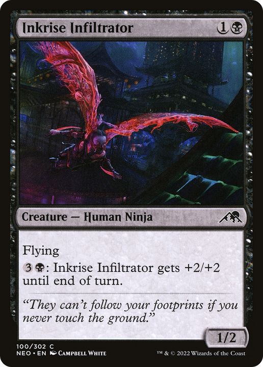 Inkrise Infiltrator in the group Advanced search at Proxyprinters.com (74516)