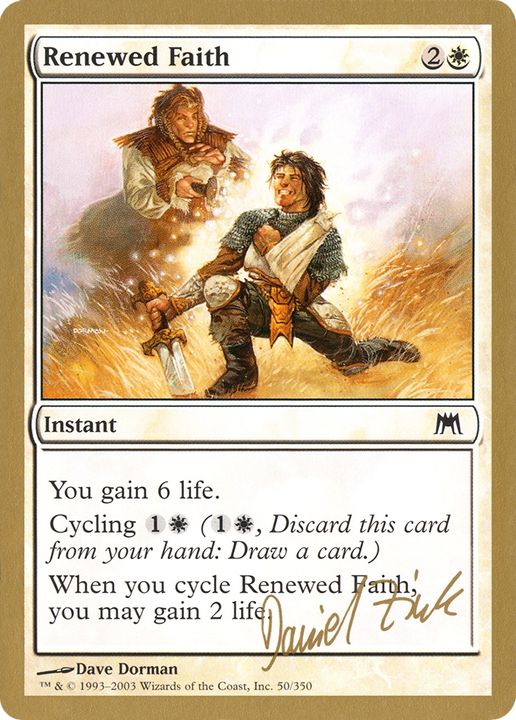 Renewed Faith in the group Magic the Gathering / Sets / World Championship Decks 2003 at Proxyprinters.com (74619)