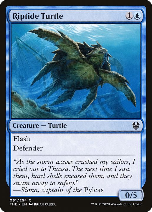 Riptide Turtle in the group Singles at Proxyprinters.com (74724)