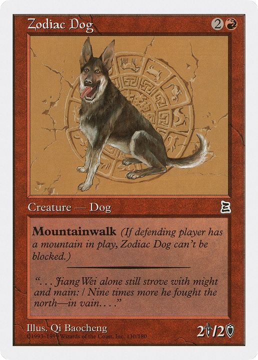 Zodiac Dog in the group Singles at Proxyprinters.com (74751)