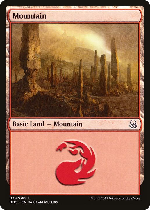 Mountain in the group Magic the Gathering / Types / Land / Mountain at Proxyprinters.com (74832)