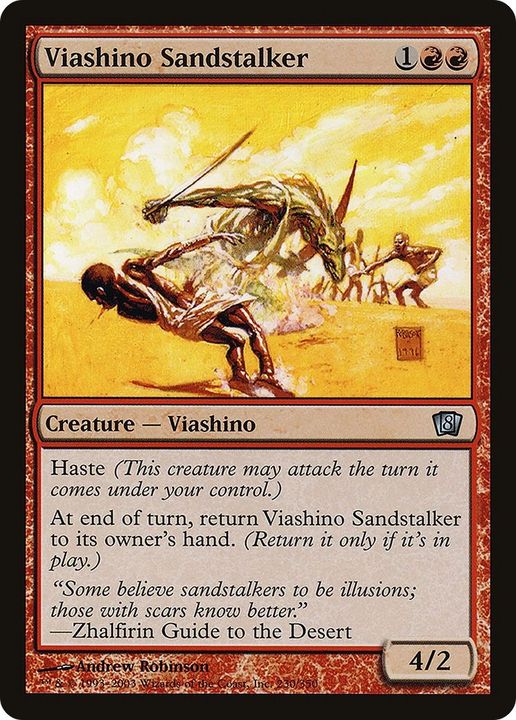 Viashino Sandstalker in the group Magic the Gathering / Types / Creatures / Warrior at Proxyprinters.com (7488)