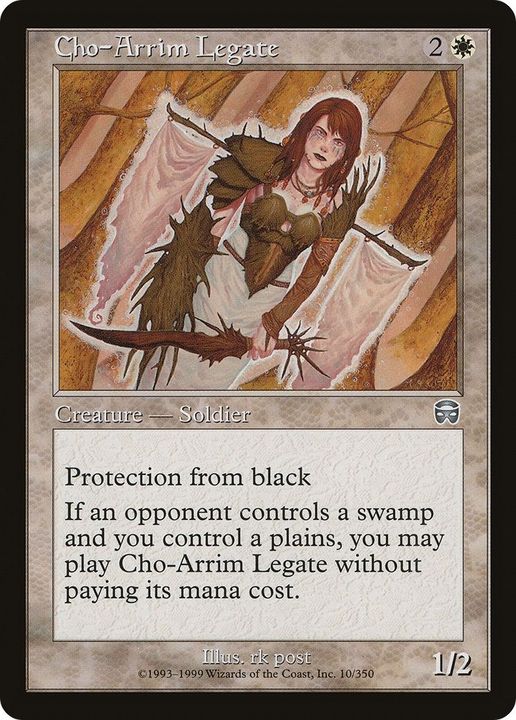 Cho-Arrim Legate in the group Singles at Proxyprinters.com (7496)