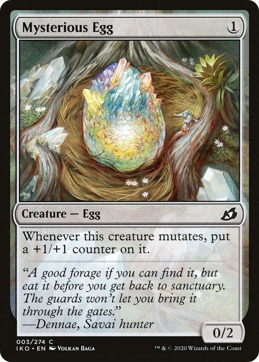 Mysterious Egg in the group Magic the Gathering / Types / Colors / Colorless at Proxyprinters.com (75375)