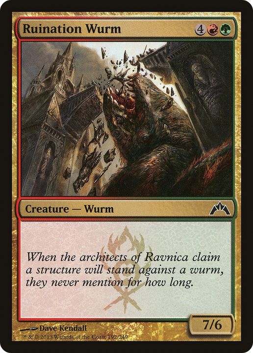 Ruination Wurm in the group Magic the Gathering / Singles at Proxyprinters.com (75391)