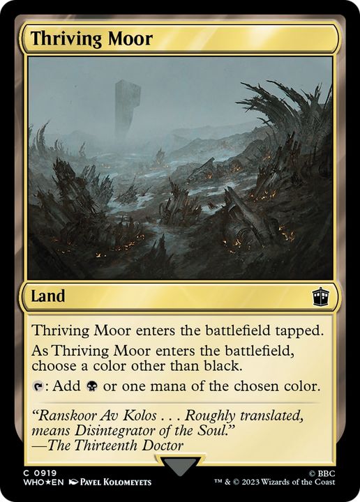 Thriving Moor in the group Advanced search at Proxyprinters.com (75629)