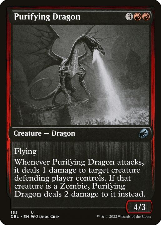 Purifying Dragon in the group Advanced search at Proxyprinters.com (75755)