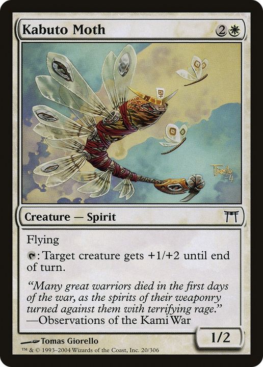 Kabuto Moth in the group Magic the Gathering / Types / Colors / White at Proxyprinters.com (75859)