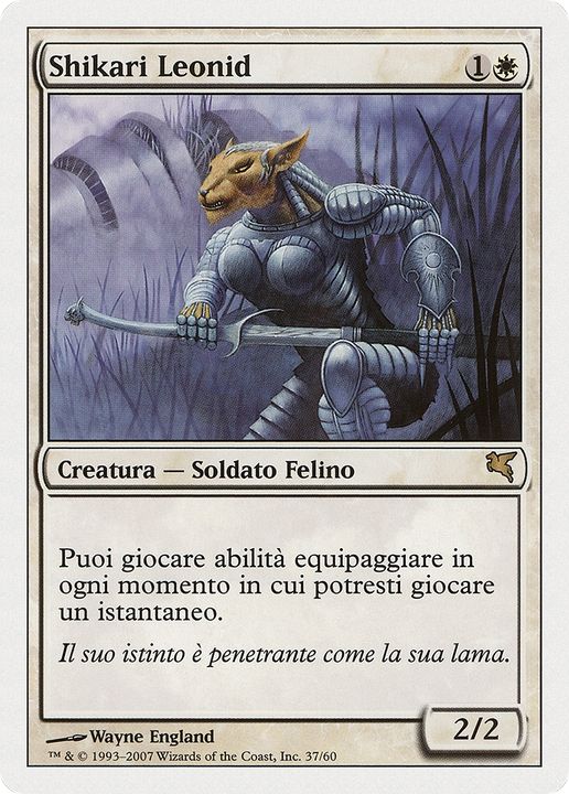 Leonin Shikari in the group Magic the Gathering / Sets / Salvat 2005 at Proxyprinters.com (75972)