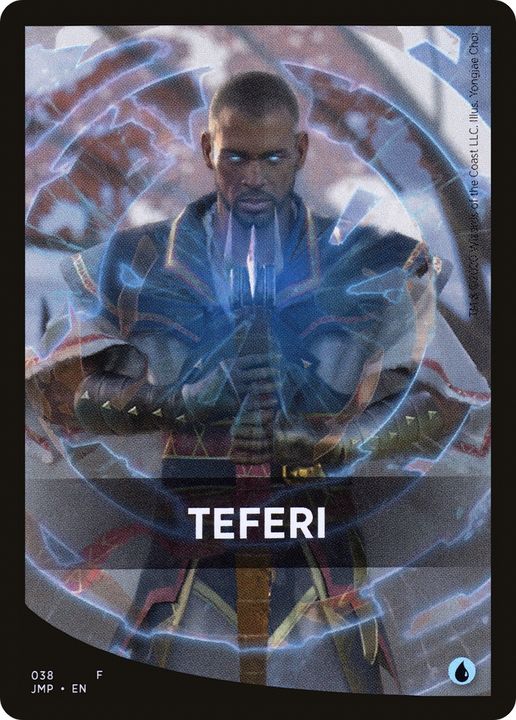 Teferi in the group Advanced search at Proxyprinters.com (75983)