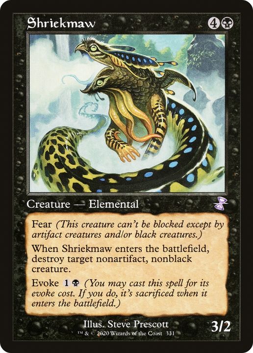 Shriekmaw in the group Advanced search at Proxyprinters.com (76145)