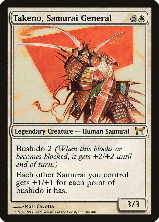 Takeno, Samurai General in the group Magic the Gathering / Sets / Champions of Kamigawa at Proxyprinters.com (76210)