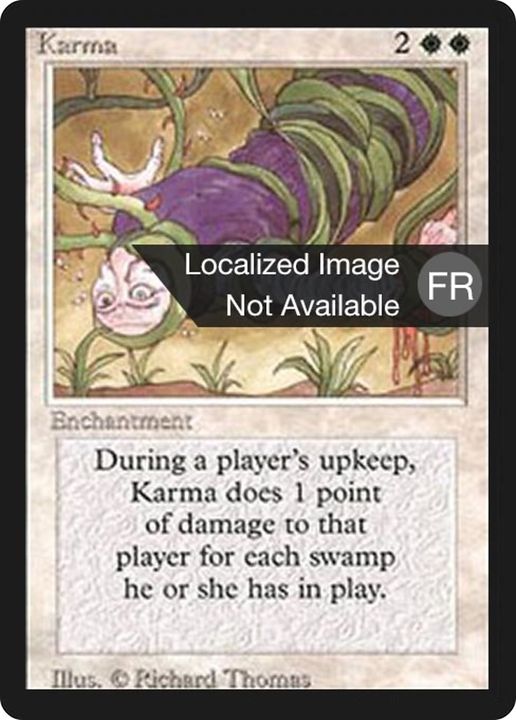 Karma in the group Advanced search at Proxyprinters.com (76233)