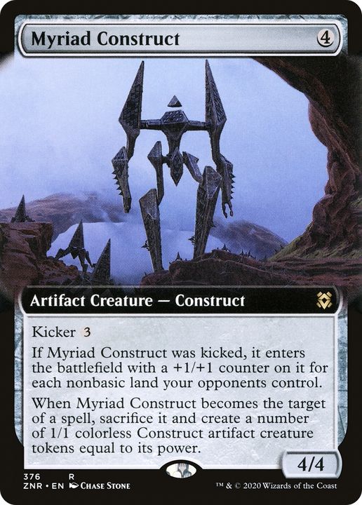 Myriad Construct in the group Magic the Gathering / Sets / Zendikar Rising at Proxyprinters.com (76564)