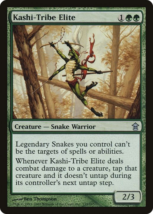 Kashi-Tribe Elite in the group Magic the Gathering / Sets / Saviors of Kamigawa at Proxyprinters.com (76582)