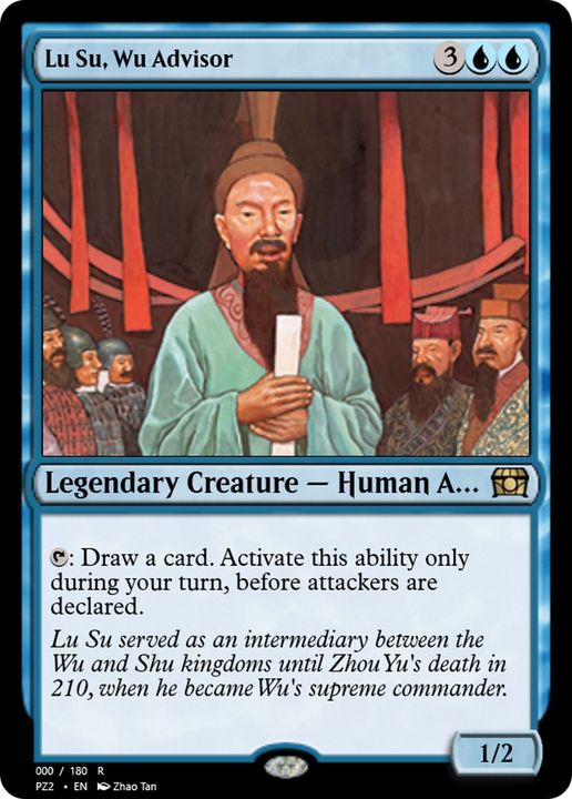 Lu Su, Wu Advisor in the group Magic the Gathering / Sets / Treasure Chest at Proxyprinters.com (76595)