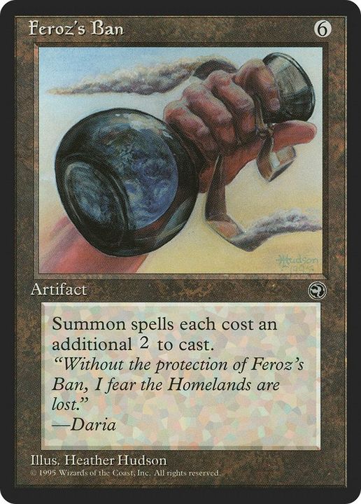 Feroz's Ban in the group Magic the Gathering / Types / Artifacts / Artifact at Proxyprinters.com (766)