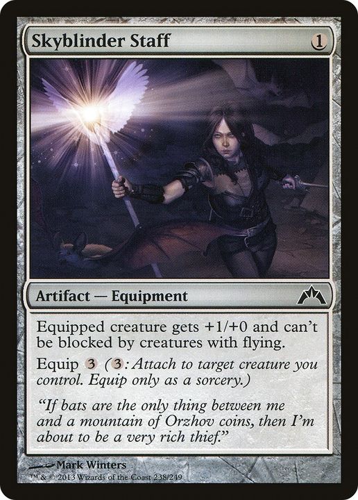 Skyblinder Staff in the group Magic the Gathering / Types / Artifacts / Artifact at Proxyprinters.com (76668)