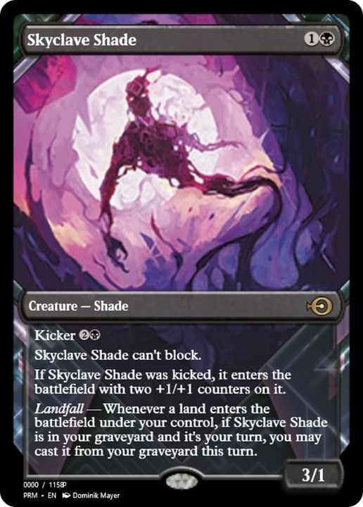 Skyclave Shade in the group Magic the Gathering / Sets / Magic Origins Clash Pack at Proxyprinters.com (76715)