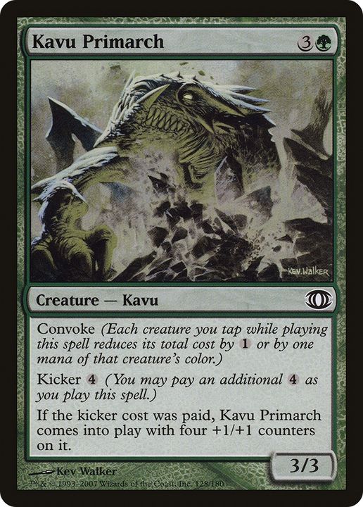 Kavu Primarch in the group Magic the Gathering / Types / Colors / Green at Proxyprinters.com (76737)