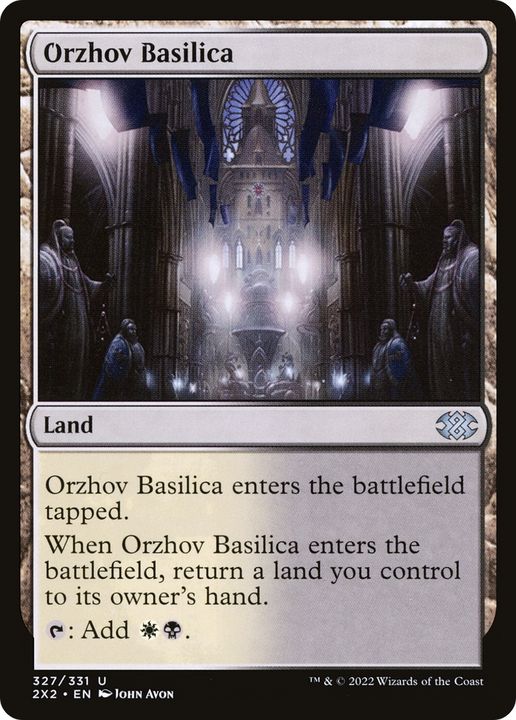 Orzhov Basilica in the group Advanced search at Proxyprinters.com (76837)