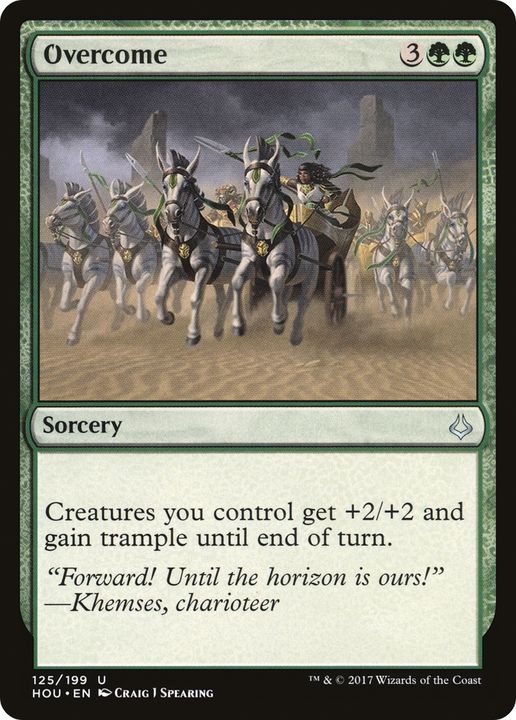 Overcome in the group Magic the Gathering / Types / Colors / Green at Proxyprinters.com (76844)