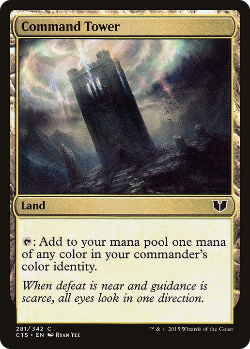 Command Tower in the group Magic the Gathering / Sets / Commander 2015 at Proxyprinters.com (76864)