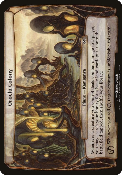 Orochi Colony in the group Magic the Gathering / Sets / Planechase 2012 Planes at Proxyprinters.com (7687)