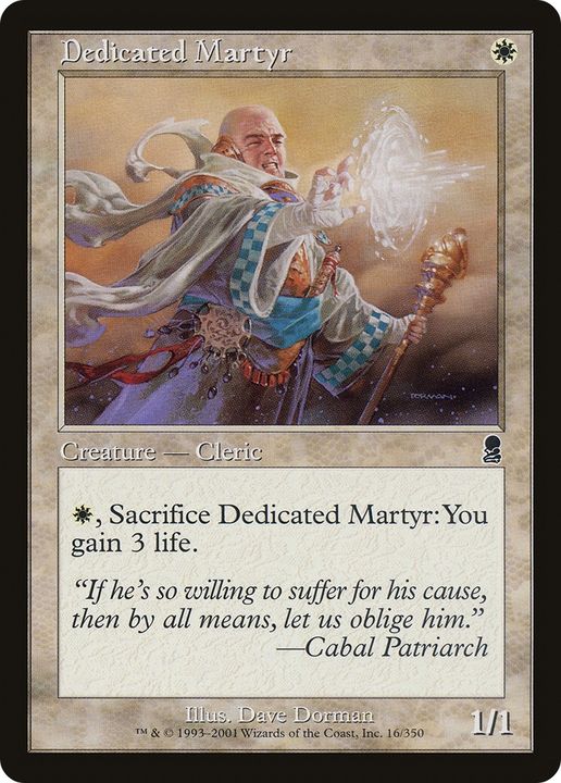 Dedicated Martyr in the group Singles at Proxyprinters.com (76880)