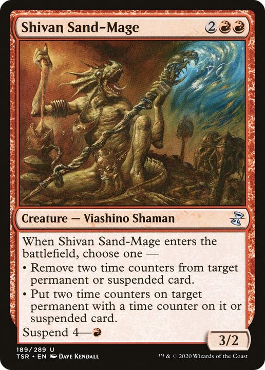 Shivan Sand-Mage in the group Magic the Gathering / Types / Colors / Red at Proxyprinters.com (76924)