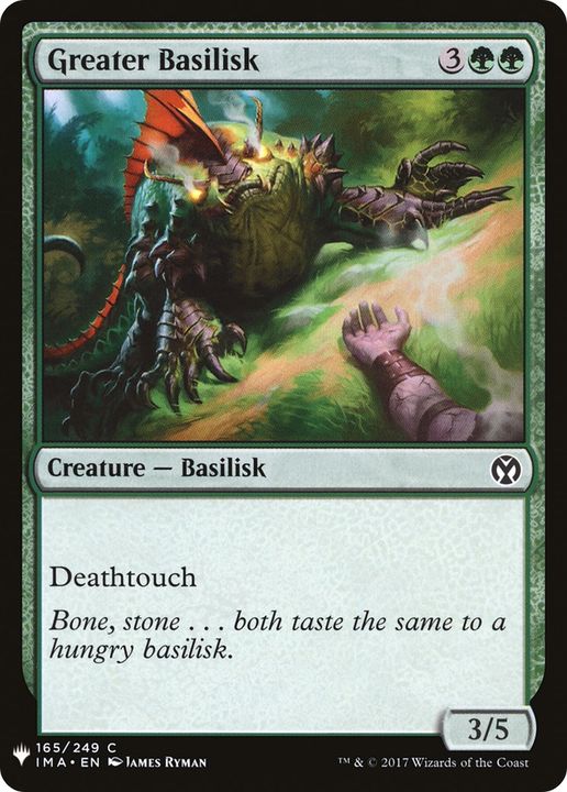 Greater Basilisk in the group Magic the Gathering / Sets / The List at Proxyprinters.com (76954)