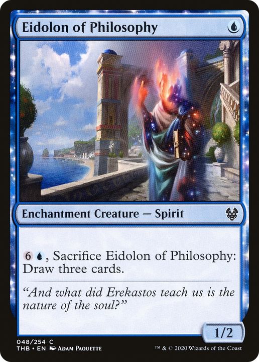 Eidolon of Philosophy in the group Advanced search at Proxyprinters.com (77078)