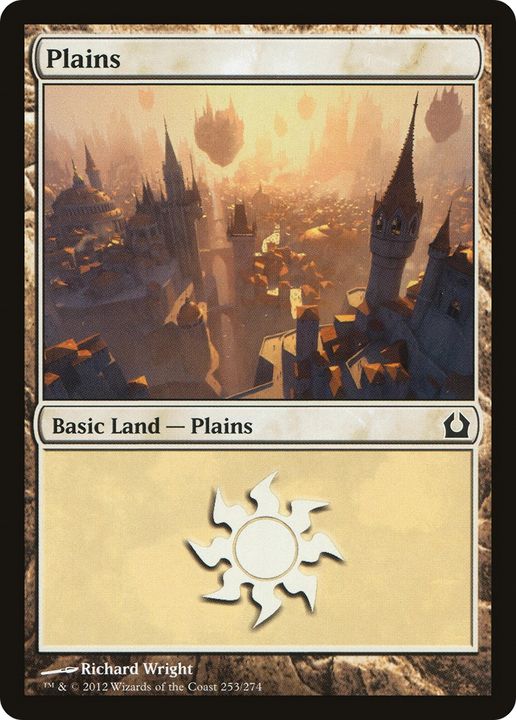 Plains in the group Magic the Gathering / Sets / Revised Edition at Proxyprinters.com (77096)