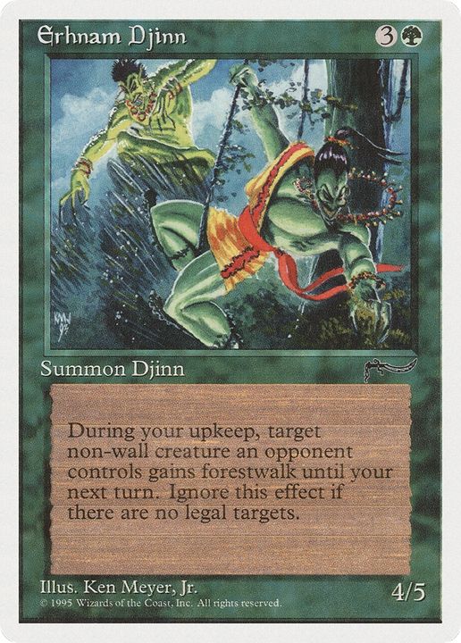 Erhnam Djinn in the group Advanced search at Proxyprinters.com (77188)