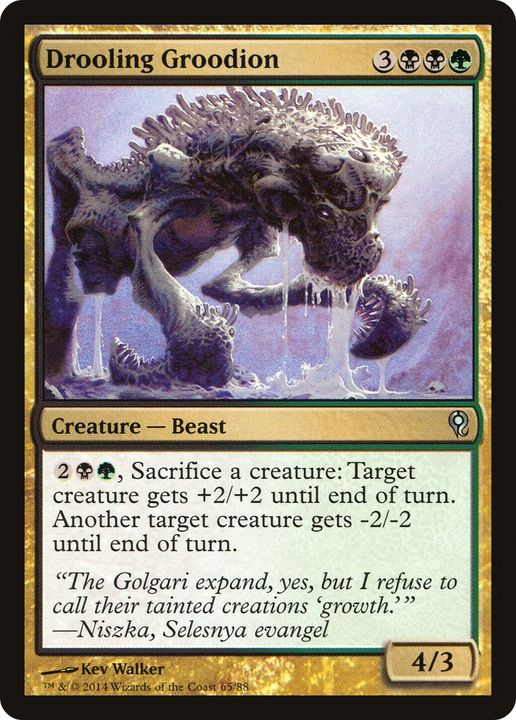 Drooling Groodion in the group Magic the Gathering / Types / Colors / Multicolors / B, G at Proxyprinters.com (77264)