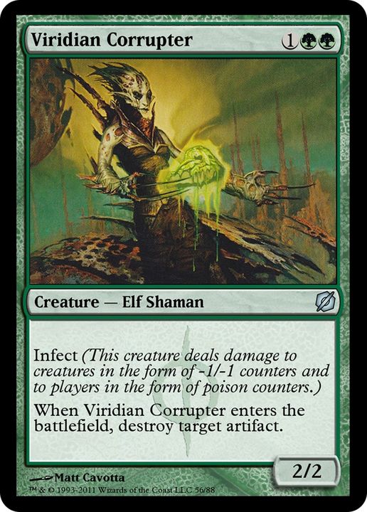 Viridian Corrupter in the group Advanced search at Proxyprinters.com (77276)