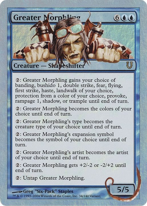 Greater Morphling in the group Advanced search at Proxyprinters.com (77286)