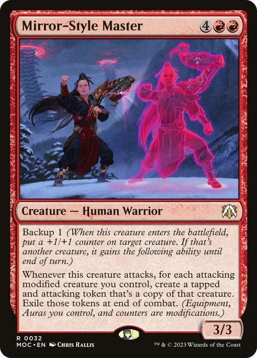 Mirror-Style Master in the group Magic the Gathering / Sets / March of the Machine Substitute Cards at Proxyprinters.com (77334)