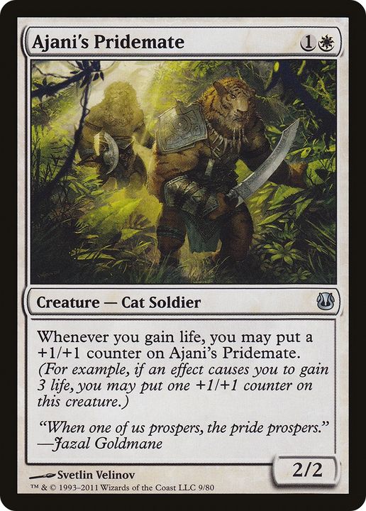 Ajani's Pridemate in the group Magic the Gathering / Sets / Duel Decks: Ajani vs. Nicol Bolas at Proxyprinters.com (77342)