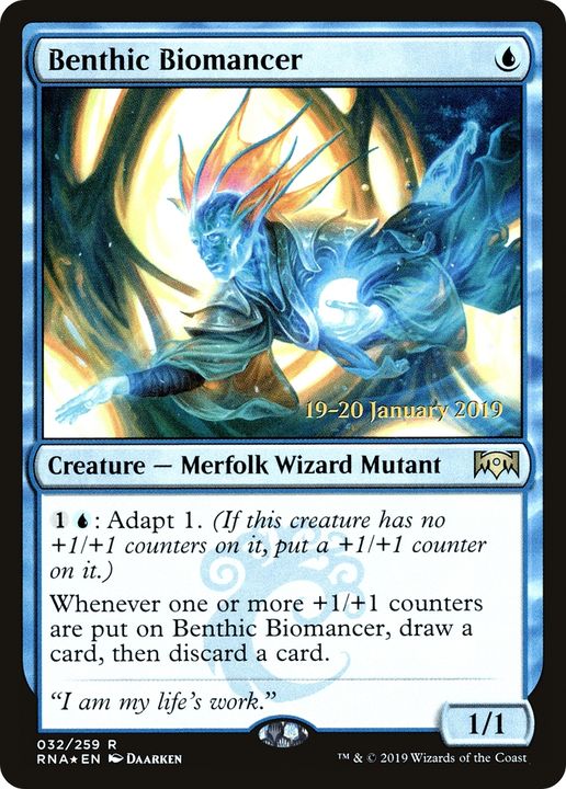 Benthic Biomancer in the group Magic the Gathering / Sets / Ravnica Remastered Tokens at Proxyprinters.com (77348)