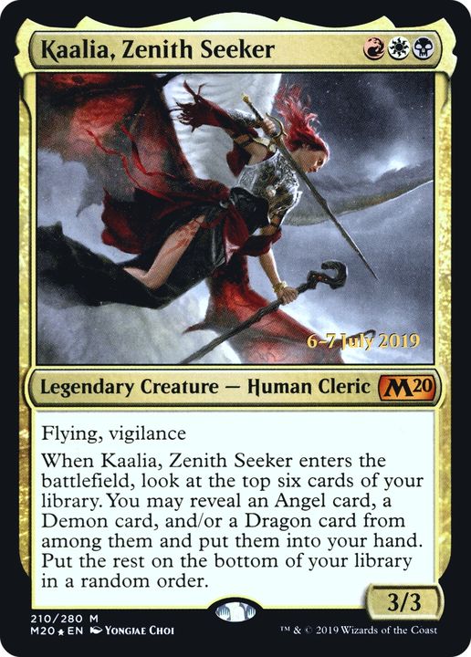 Kaalia, Zenith Seeker in the group Advanced search at Proxyprinters.com (77371)