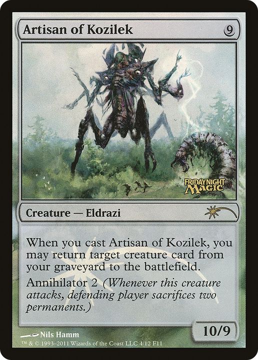 Artisan of Kozilek in the group Advanced search at Proxyprinters.com (77414)