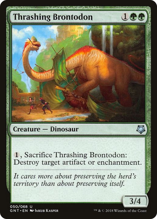 Thrashing Brontodon in the group Advanced search at Proxyprinters.com (77452)