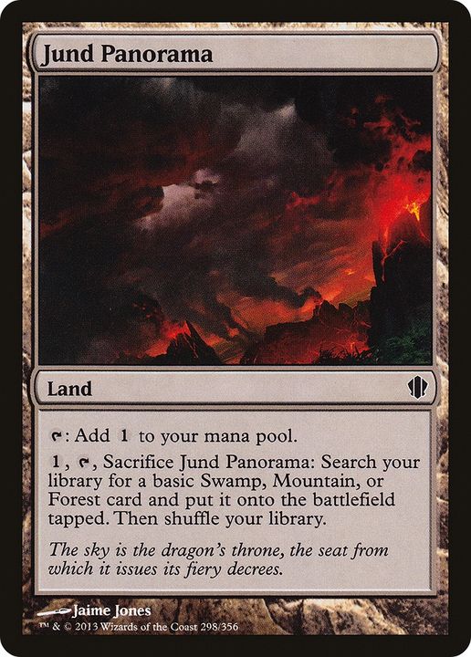 Jund Panorama in the group Advanced search at Proxyprinters.com (77622)